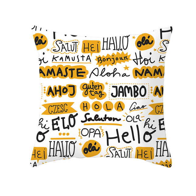 Home throw pillow cover