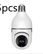 YIIOT 2million5pcs / Infrared night vision 5GWiFi