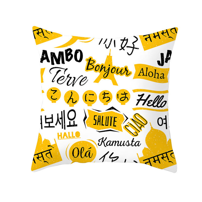 Home throw pillow cover