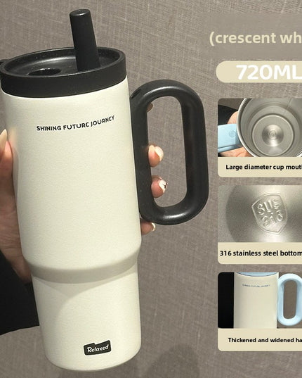 Straw Thermos Cup