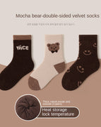 Mocha Bear (3 pairs combination) / Size S (1-3 years old) is suitable for feet 12-15cm long