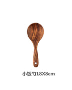 Rice spoon 18*8cm