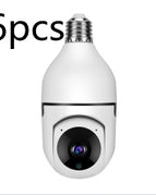 YIIOT 2million6pcs / Infrared night vision 5GWiFi