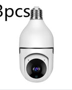 YIIOT 2million3pcs / Infrared night vision 5GWiFi