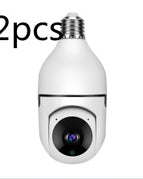 YIIOT 2million2pcs / Infrared night vision 5GWiFi
